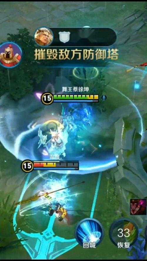 铠皇出装爆料最新,揭秘最新爆料,助你战力飙升